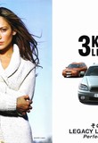 subarulegacy3.jpg