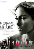HARPERS-BAZAAR-800-J-LO_28129.jpg
