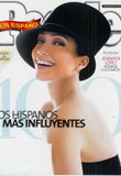 people2007.jpg