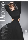 jlo220916BZNimage2.jpg